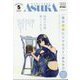 Asuka (あすか) 2024年 05月号 [雑誌]