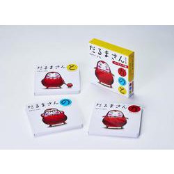 ボードブック版だるまさんシリーズ3冊ケース入り [絵本]