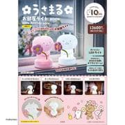 うさまる お部屋ライトBOOK 10th Anniversary [ムックその他]