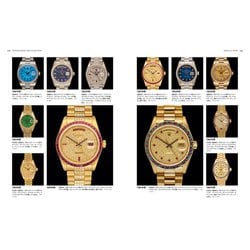 ヨドバシ.com - VINTAGE ROLEX―世界最大のロレックス図録 [単行本] 通販【全品無料配達】