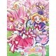 わんだふるぷりきゅあ! vol.1 [Blu-ray Disc]