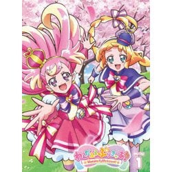 わんだふるぷりきゅあ! vol.1 [Blu-ray Disc]