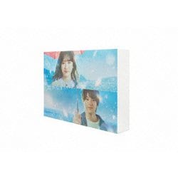 君が心をくれたから Blu-ray BOX [Blu-ray Disc]