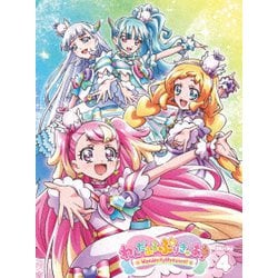 わんだふるぷりきゅあ! vol.4 [Blu-ray Disc]
