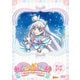 わんだふるぷりきゅあ! vol.14 [DVD]