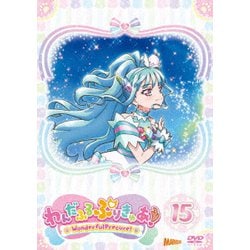 わんだふるぷりきゅあ! vol.15 [DVD]