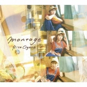 montage