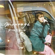 montage