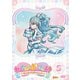 わんだふるぷりきゅあ! vol.5 [DVD]