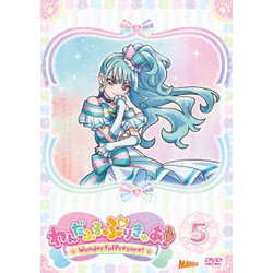 わんだふるぷりきゅあ! vol.5 [DVD]