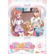 わんだふるぷりきゅあ! vol.6 [DVD]