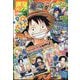 最強ジャンプ 2024年 05月号 [雑誌]