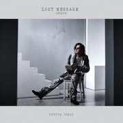 LOST MESSAGE ～CHAOS～