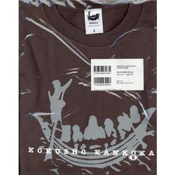 国書刊行会創業50周年記念Tシャツ Sサイズ [ムックその他]