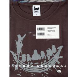 国書刊行会創業50周年記念Tシャツ Lサイズ [ムックその他]