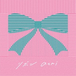 asmi／リボン