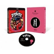 「ミラキュラス レディバグ&シャノワール」BD-BOX シーズン3