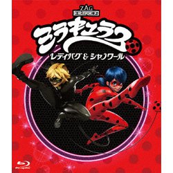 「ミラキュラス レディバグ&シャノワール」全話いっき見ブルーレイ シーズン2 [Blu-ray Disc]