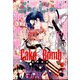 Sho-Comi(少女コミック) 2024年 4/20号 [雑誌]