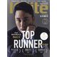 Iolite(アイオライト) 2024年 05月号 [雑誌]