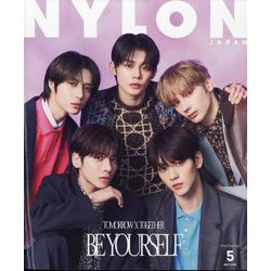 NYLON JAPAN (ナイロンジャパン) 2024年 05月号 [雑誌]