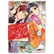 くやしいけれどあなたが運命―詐欺師との結婚(ショコラ文庫) [文庫]