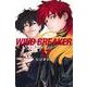 WIND　BREAKER（17）(講談社コミックス) [コミック]