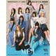 anan増刊  2024年 4/3号 [雑誌]