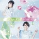 高垣彩陽&豊崎愛生／トゥインクルクス