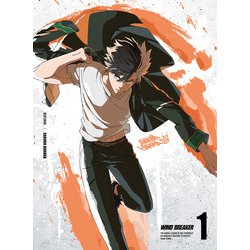 WIND BREAKER 1 [DVD]