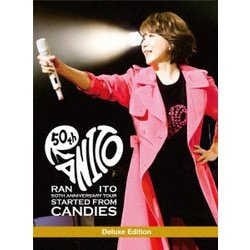 伊藤蘭/50th Anniversary TOUR ~Started from Candies~ Deluxe EDITION(初回生産限定盤) [Blu-ray]