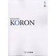 KEiSAtsu KORon (警察公論) 2024年 05月号 [雑誌]