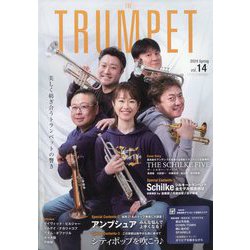 THE TRUMPET (ザ・トランペット) 2024年 04月号 [雑誌]