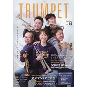 THE TRUMPET (ザ・トランペット) 2024年 04月号 [雑誌]