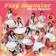 Play Monster