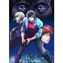 劇場版シティーハンター 天使の涙(エンジェルダスト) [DVD]