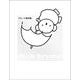 ブルーナ絵本展―dick bruna:zijn werken voor prentenboeken [単行本]