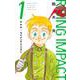 新装版 ライジング インパクト 1(愛蔵版コミックス) [コミック]