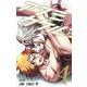 アスミカケル 4(ジャンプコミックス) [コミック]