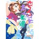 恋人以上友人未満 6(ジャンプコミックス) [コミック]