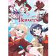 ラブライブ！ flowers＊―蓮ノ空女学院スクールアイドルクラブ― 1(ヤングジャンプコミックス) [コミック]
