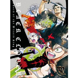 映画 ブラッククローバー 魔法帝の剣 豪華版 [Blu-ray Disc]