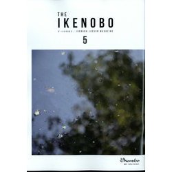 The Ikenobo （ざ・いけのぼう） 2024年 05月号 [雑誌]