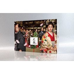 ヨドバシ.com - 大奥[2024年放送] DVD BOX [DVD] 通販【全品無料配達】