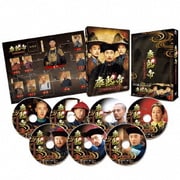 康熙帝~大河を統べる王~ DVD-BOX1