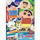 クレヨンしんちゃん TV版傑作選 第15期シリーズ 19 父ちゃんのおクツをはくゾ [DVD]