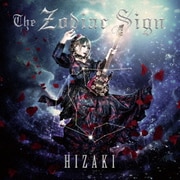 The Zodiac Sign