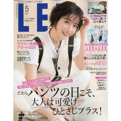LEE (リー) 2024年 05月号 [雑誌]
