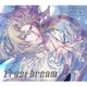 カミュ(CV.前野智昭)／うたの☆プリンスさまっ♪ソロベストアルバム カミュ Frost Dream