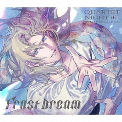カミュ(CV.前野智昭)／うたの☆プリンスさまっ♪ソロベストアルバム カミュ Frost Dream